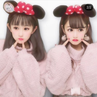 aishiteru__073's profile picture. アカウント凍結しちゃった💦💦💦 こっち使うのでフォローお願いします🤥🤥