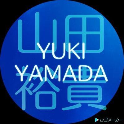 俳優 山田裕貴さん(@00_yuki_Y)の関連情報を呟く非公式アカウントです。
◆公式Instagram https://t.co/RPN1PLYy0N
◆公式staffアカウント @yukiyamadastaff