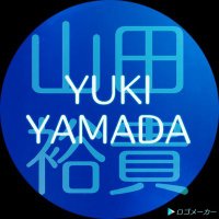 山田裕貴 関連情報(@yy_senyou) 's Twitter Profile Photo