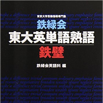 n755742345's profile picture. 医学部再受験をします。  

再受験
仮面浪人