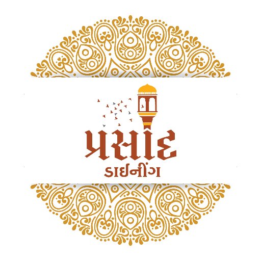 PrasadDining's profile picture. First Traditional Gujarati Theme Restaurant in Ahmedabad