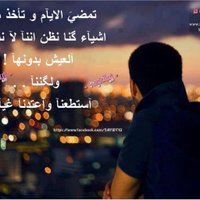 tamer (@tamersh75) 's Twitter Profile Photo tamer (@tamersh75) 's Twitter Profile Photo