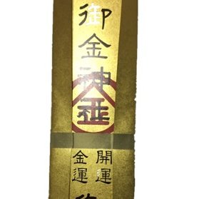 cripto_xp's profile picture. 2017年9月から参入しました。