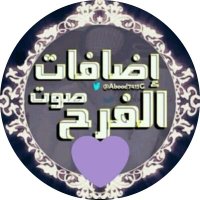 فرز مسائي خرووج ❌❌ (@ssl___ran) 's Twitter Profile