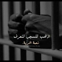Fars ' (@mfa_50) 's Twitter Profile Photo Fars ' (@mfa_50) 's Twitter Profile Photo