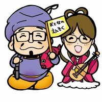ののん (@oensoku) Twitter profile photo