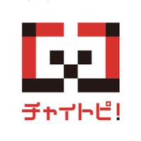 チャイトピ｜中国ビジネス情報発信中⚡️ (@chaitopi) Twitter profile photo