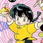 おん