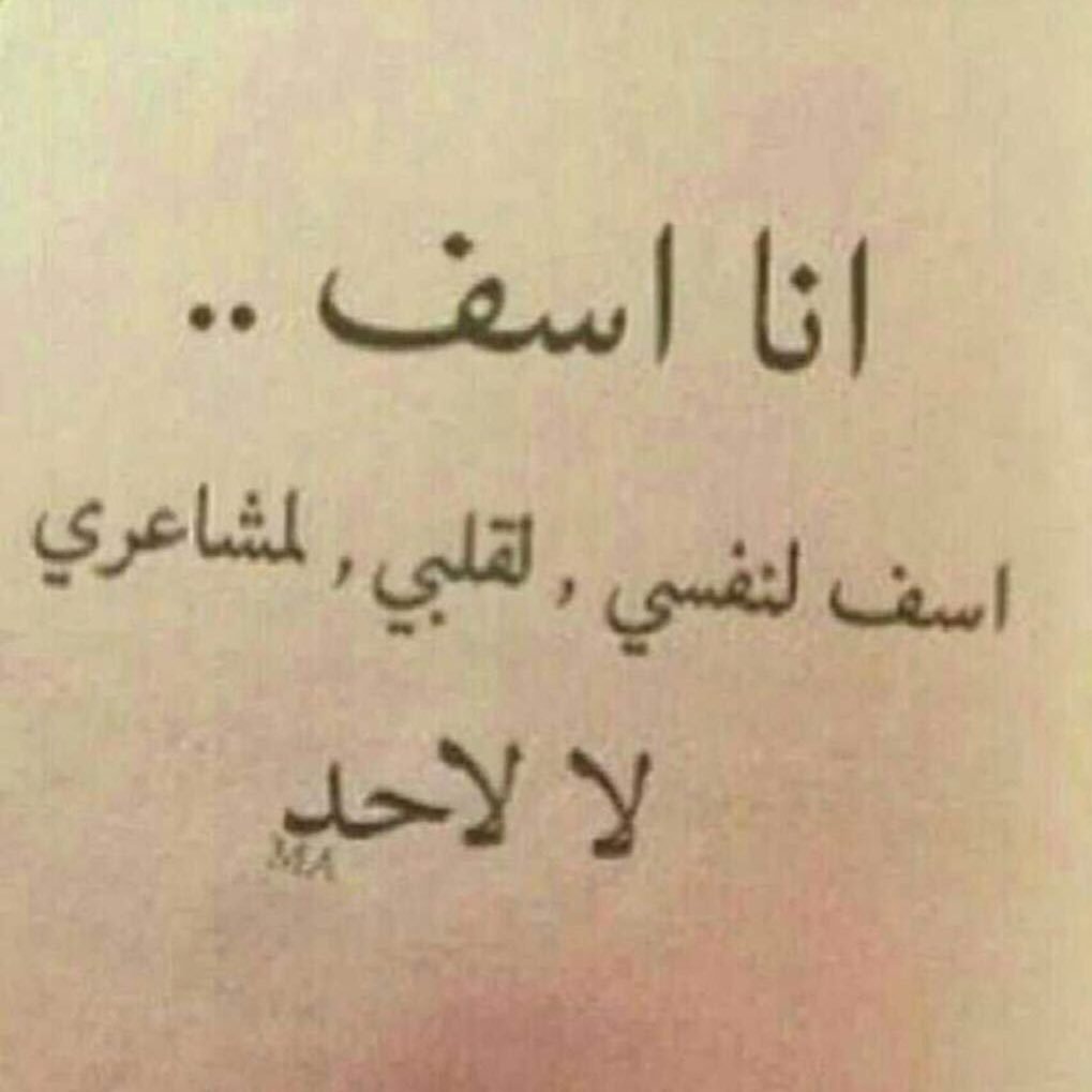 salehelzhran1's profile picture. ...