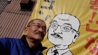 栃木駅前から徒歩5分の「まちの電気屋」です‼
毎日の仕事や日々の気付きを叫んでいきます。まちの電気屋歴43年の還暦オーバー(68歳)の叫びを聞いてみて下さい‼
ジイサンの叫びだから「お気楽に😅😅」見て聞いてねェ😸😸
不明な事や解らない事はメールか電話などで直接お問い合わせ下さい。