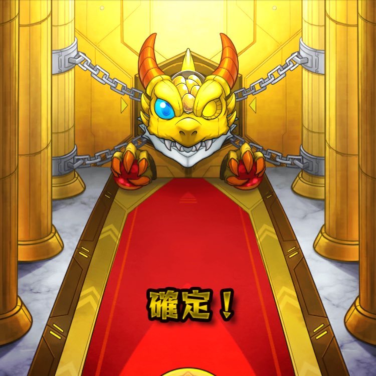 yamathan023's profile picture. モンストや遊戯王やってます。モンストはあまりうまくないし、遊戯王はデッキ構築下手くそです