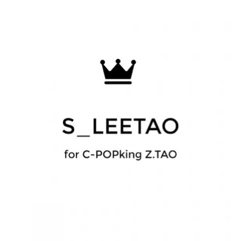 S_LEETAOさんのプロフィール画像