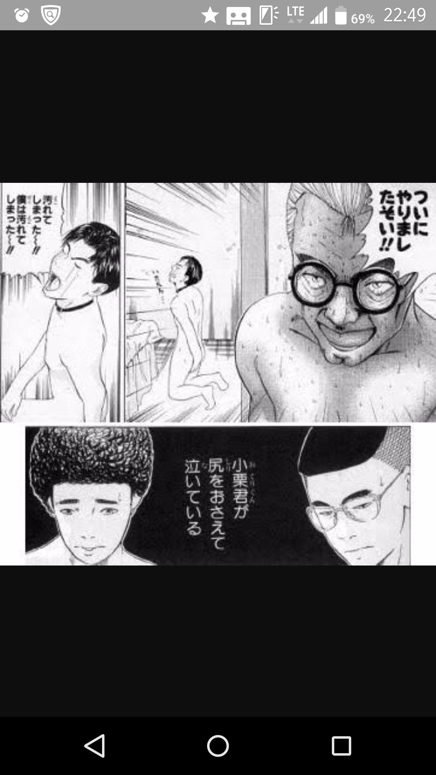 エロ画像とエロ動画を求め彷徨う乞食。
私はウザさMAXのクズチェイサーでありクソリプメーカーでありふぁぼ魔だ。
無言フォローごめんなさい。