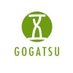 五月書房新社(公式) (@gogatsu_shobo) Twitter profile photo 五月書房新社(公式) (@gogatsu_shobo) Twitter profile photo