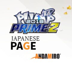 Pump It Up JAPAN official twitter