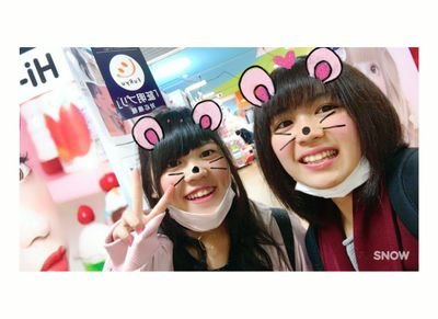 菅野美咲 Keuxphzrvihsksh Twitter 菅野美咲 Keuxphzrvihsksh Twitter