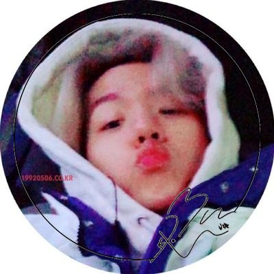 Nthaosin's profile picture. 