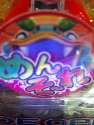 HXr0qVRpBReO9pZ's profile picture. とりあえずがんばっていきましょう！