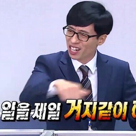 Plzymcfeedback's profile picture. 지뢰= 와가랑 사생