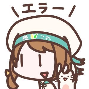Nagi_nao's profile picture. You are a young explorer. So, enjoy your adventure!!