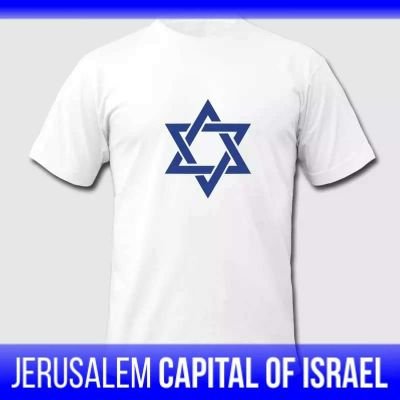 I always stand with Israel