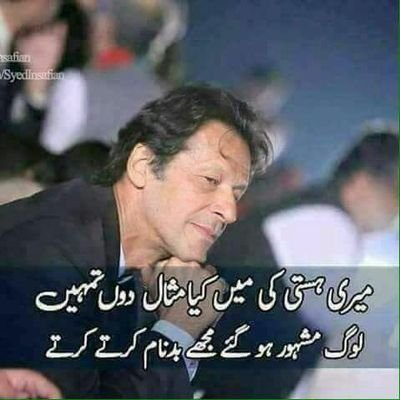 solanki_heero's profile picture. Samaro