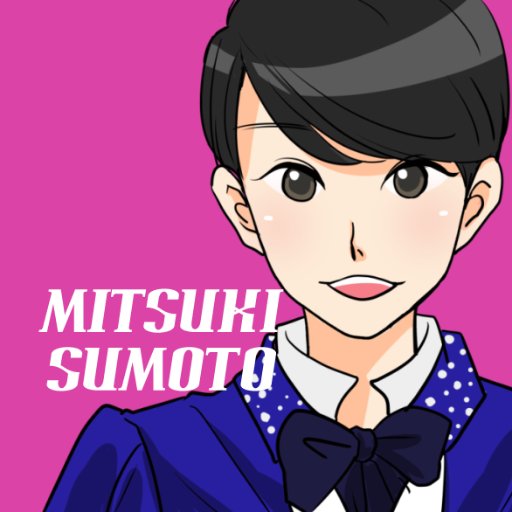 namさんのプロフィール画像