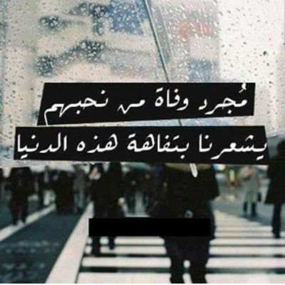 💛‏الأتحاد الأول والاخير💛