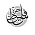 Moh'd 🇵🇸 (@jawazsafar) Twitter profile photo Moh'd 🇵🇸 (@jawazsafar) Twitter profile photo