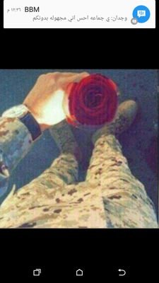 wvstdh123's profile picture. ‏‏‏‏‏كُل خُطْوَة جَمِيلة فِي حَيَاتِي سَبَبهَا ; دعَوَات امِي !