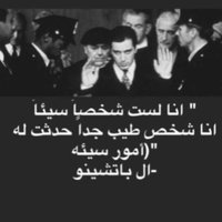 خواطر قلب !! (@abo_kild2) Twitter profile photo