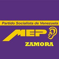 MepZamora(@MEP_Zamora) 's Twitter Profile Photo