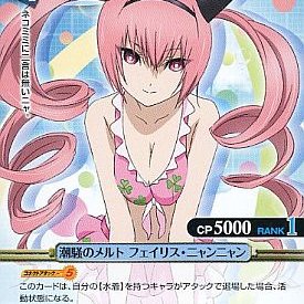 フェイリス ニャンニャン Fairisunyannyan Twitter フェイリス ニャンニャン Fairisunyannyan Twitter