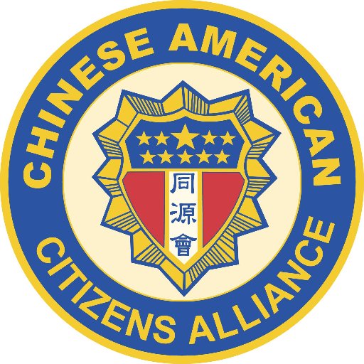 Official account for #ChineseAmericanCitizensAlliance. Support for @CAWW2Vets #CAWW2.