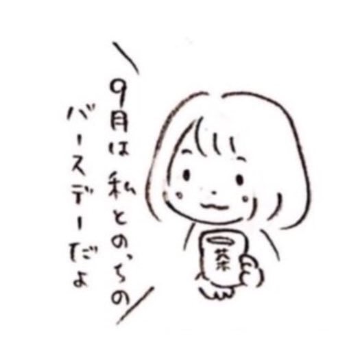 ちぃ⊿さんのプロフィール画像