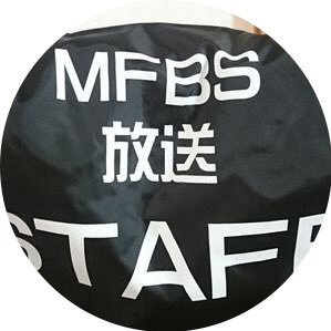 Mfbsですよ Mfbcmfbs Twitter