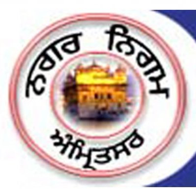 Municipal Corporation Amritsar