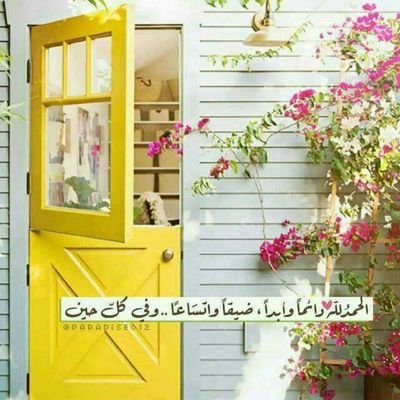 PUmkNchPAOBC3zC's profile picture. الموسيقى