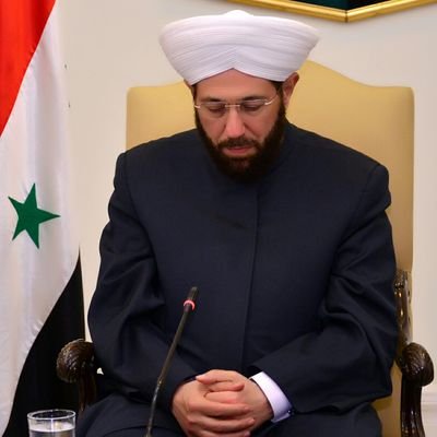 مفتي سورية الشيخ د.أحمد بدر الدين حسون (@Dr_A_Hassoun) | توییتر