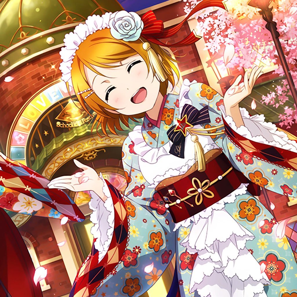 りり☆ゆー@花陽丸*浮上率低めさんのプロフィール画像