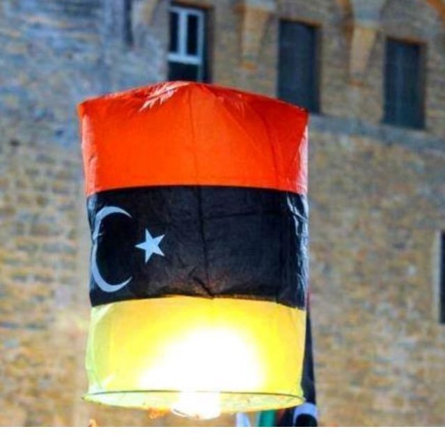 nadafaituri's profile picture. 🔺ألايت الشرور بلا نقاط 🔻وليت الحقد كان دون دال 🇱🇾فبراير ثورتي