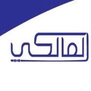 ابواب حديد مؤسسة المالكي لجميع أعمال الحدادة والألمنيوم جوال / 0544448656 نسعى دوماً لتقديم الأفضل وأفضل الأسعار تحت ادارة سعودي email:malki.steel.28@gmail.co