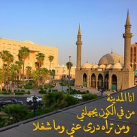 םבםב الבرقان (@mohkn) 's Twitter Profile