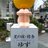 mioripandaのアイコン