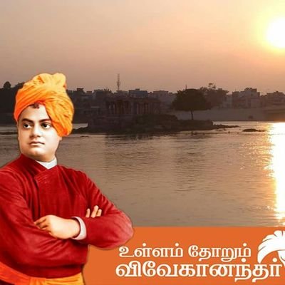 SSelvaraaj's profile picture. 