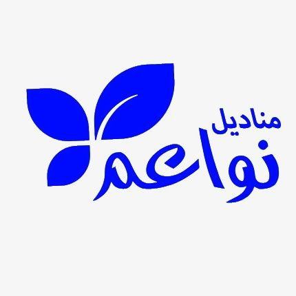 we are Abo Elauf Trading Co
production facial tissue and toilet paper ,