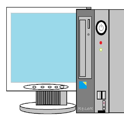 PCさん💻