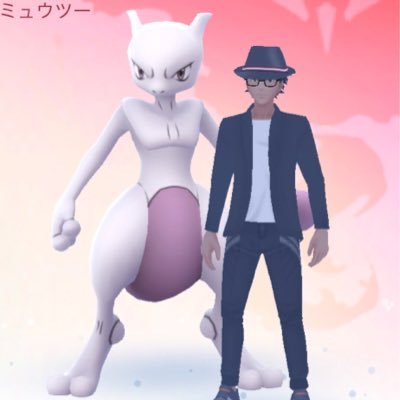 Sarutoami 野生でゲット ポケモンgo バクーダ ポケモン好きさんと繋がりたい