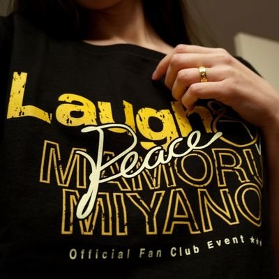 Hikari_Sunny's profile picture. 2007年から宮野真守のファン💖｜2017年からL&P会員｜ロシア出身🇷🇺、外国語：🇩🇪 🇬🇧 🇯🇵｜L!岡山｜E!埼玉、愛知｜B!岡山２日目、仙台x2｜STREAMING! | RE!|R3|Authentica|ポケGO: HikariSunny01|WBL|💜林子閎💜|よろしく~☆