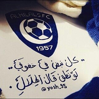 ‏على قيّد أُمنيه ,أعيش وأجاهد وأُعطي 🌟♥️.